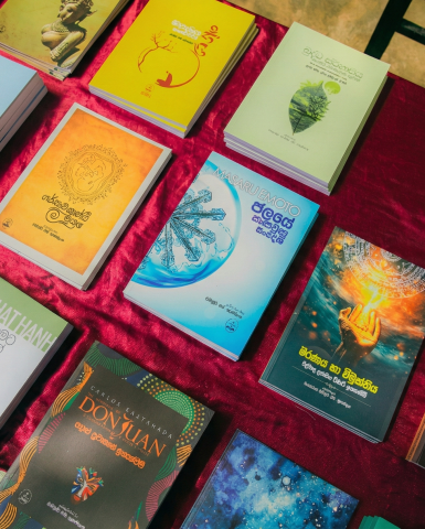 saharakshifoundation saharakshifoundation